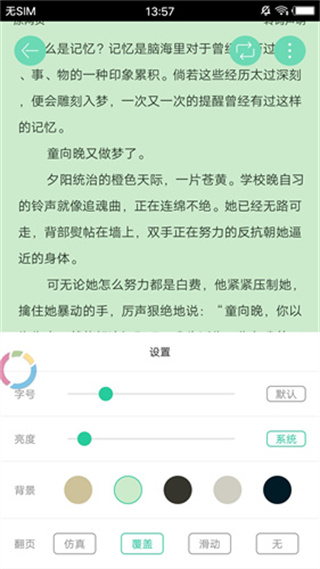 appعٷv4.16.00 ֻ