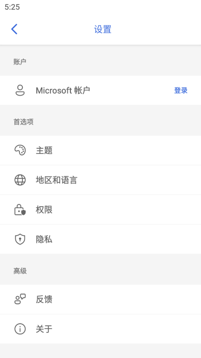 copilotv30.0.430602001 ٷ