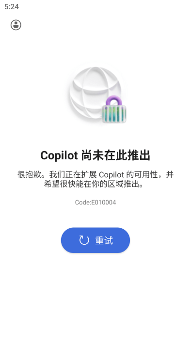 copilotv30.0.430602001 ٷ