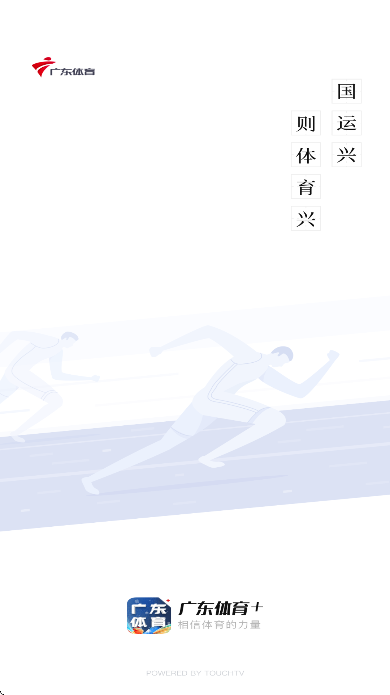 㶫ذװֻv1.3.4 ٷ