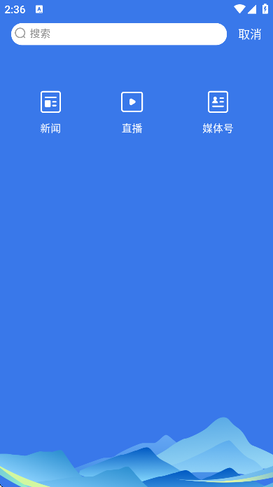 㶫ذװֻv1.3.4 ٷ