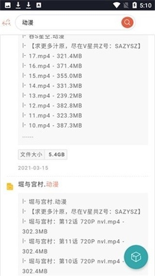 appٷv1.0 ֻ