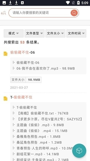 appٷv1.0 ֻ
