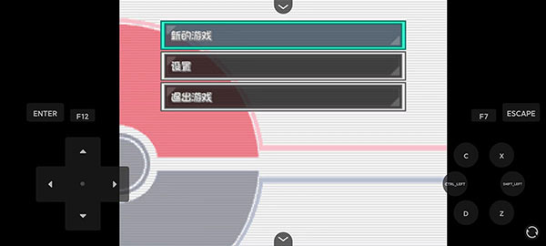 ڴȼ֮°汾ذ׿(ڴȼ֮)v1.0 Ѱ