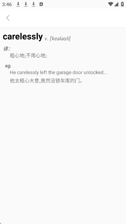 ĴʵappѰv1.0 °