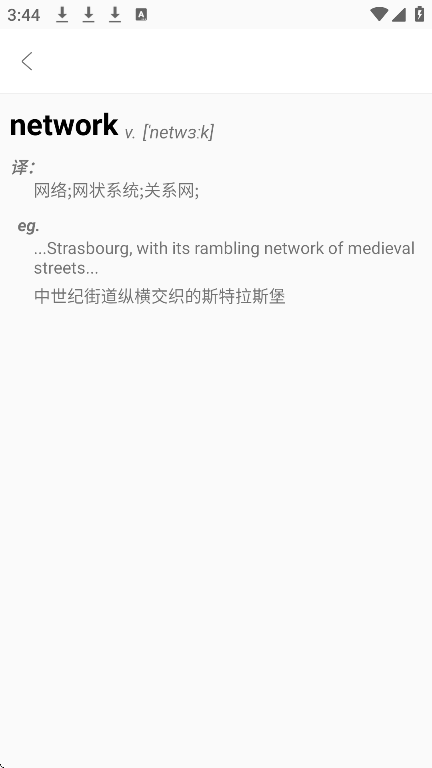 ĴʵappѰv1.0 °