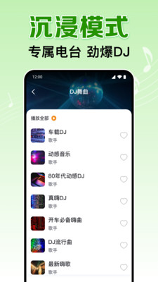 ȫ°v1.0.2.1004 ׿