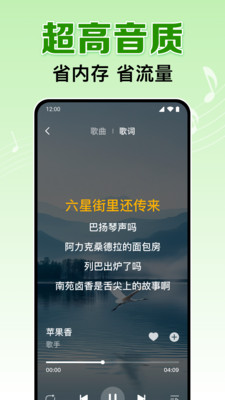 ȫ°v1.0.2.1004 ׿