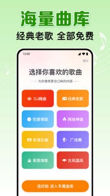 ȫ°v1.0.2.1004 ׿
