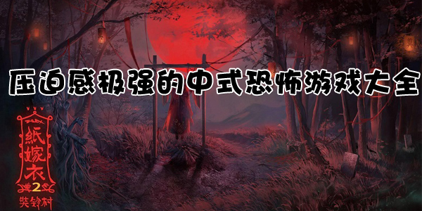 ѹȸмǿʽֲϷȫ