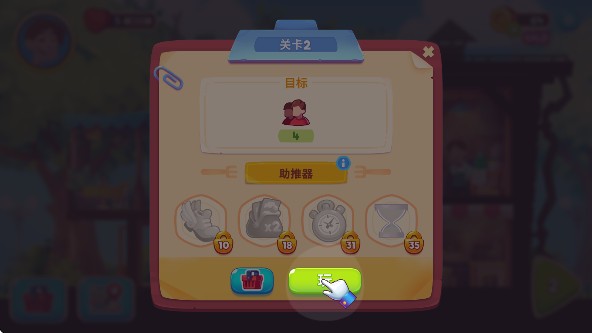 뿧ȹİv1.0.21 ׿