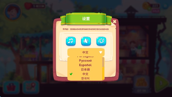 뿧ȹİv1.0.21 ׿