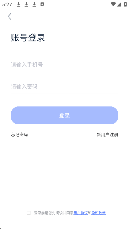 ǰ׿v1.8 Ѱ