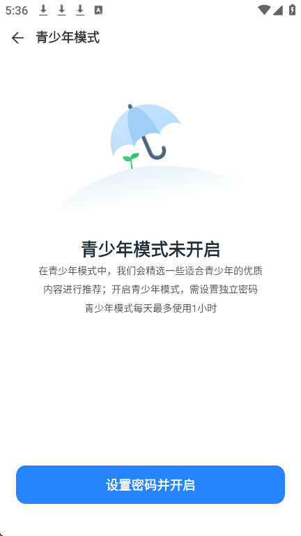 ̾°v1.0.0 ׿