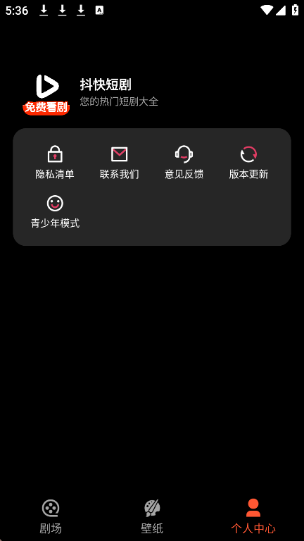 ̾°v1.0.0 ׿
