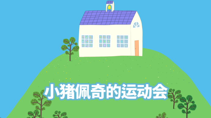 С˶Ϸذ׿v1.3.4 ٷ