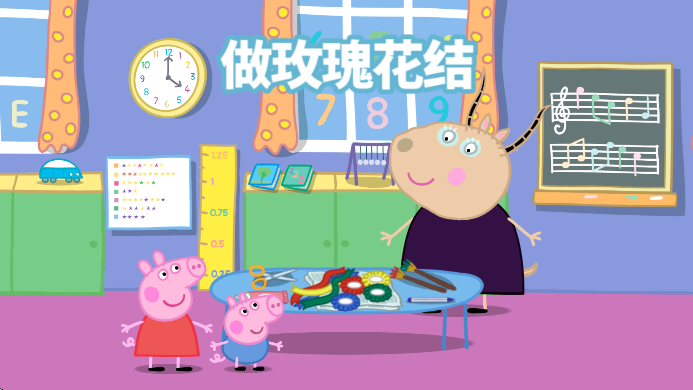 С˶Ϸذ׿v1.3.4 ٷ