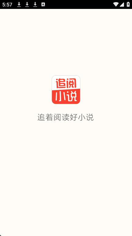 ׷С˵app׿v2.0.1 ֻ