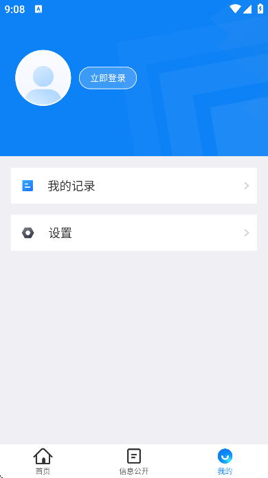 ذװv3.4.7 °