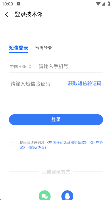 °汾v6.18.0 ٷ