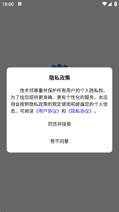 °汾v6.18.0 ٷ