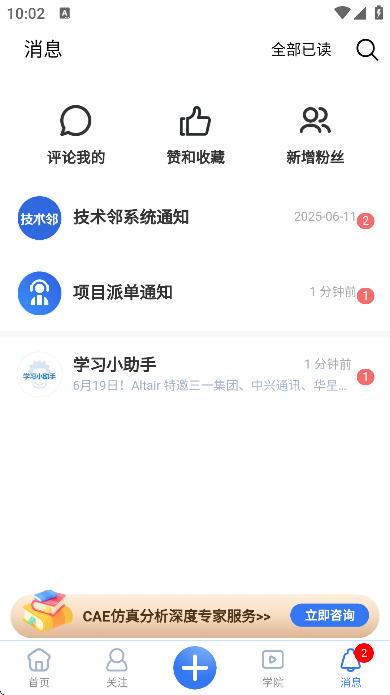 °汾v6.18.0 ٷ