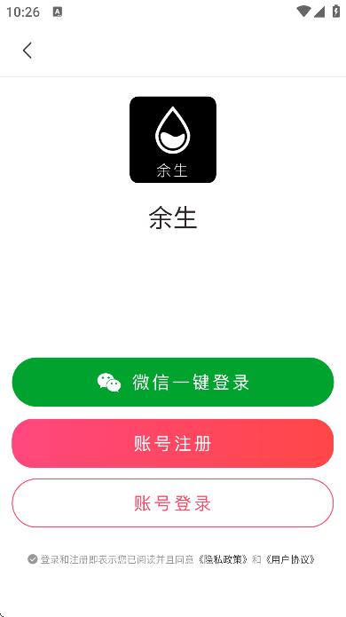 ֻ2025v1.7 ٷ