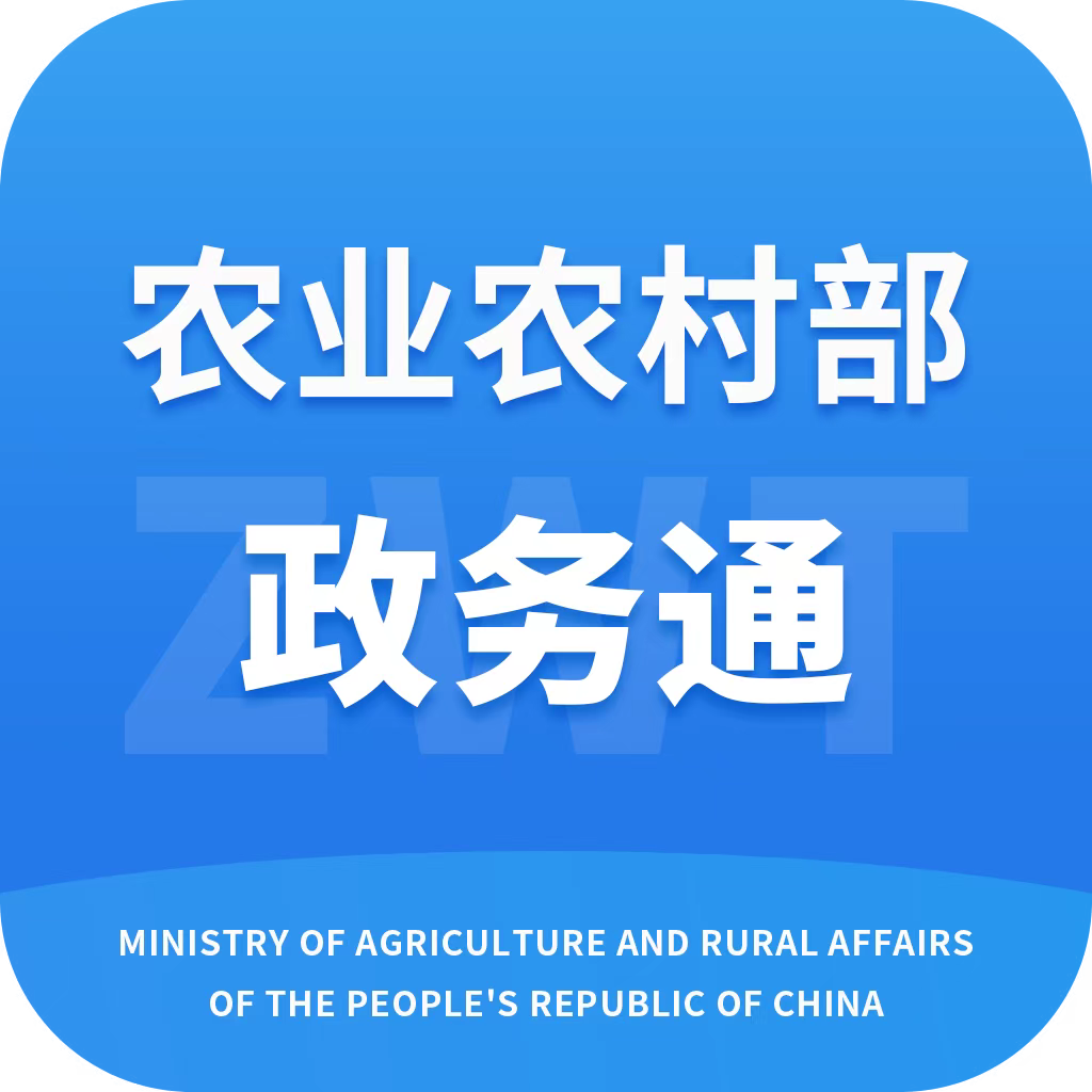 ũͨذװapp(ũҵũ岿ͨ)v1.0.0.8804 ٷ