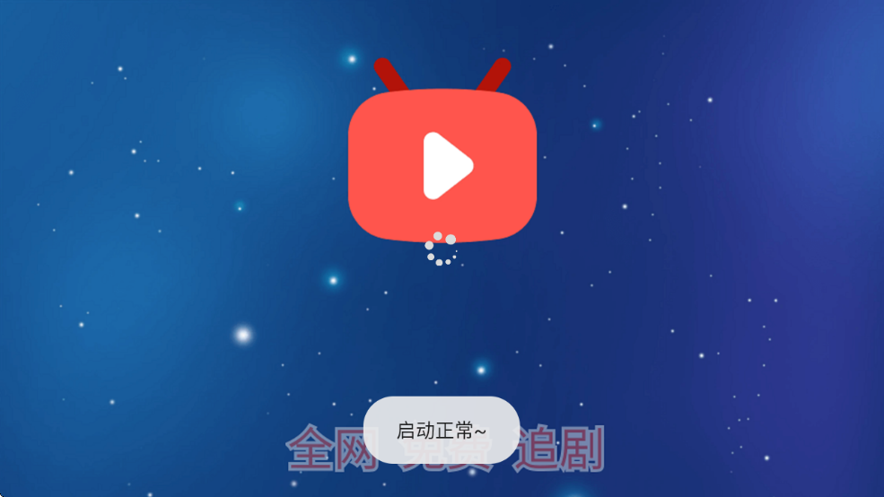 һӰӴȫѹۿv2.2.0 ׿