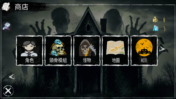 جϷ(Winter Nightmare Horror Game)v2.15 ׿