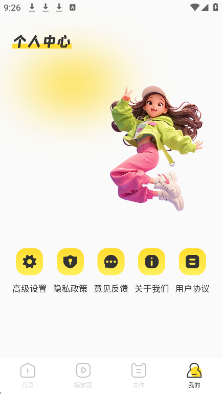 첥׿v1.1 ֻ