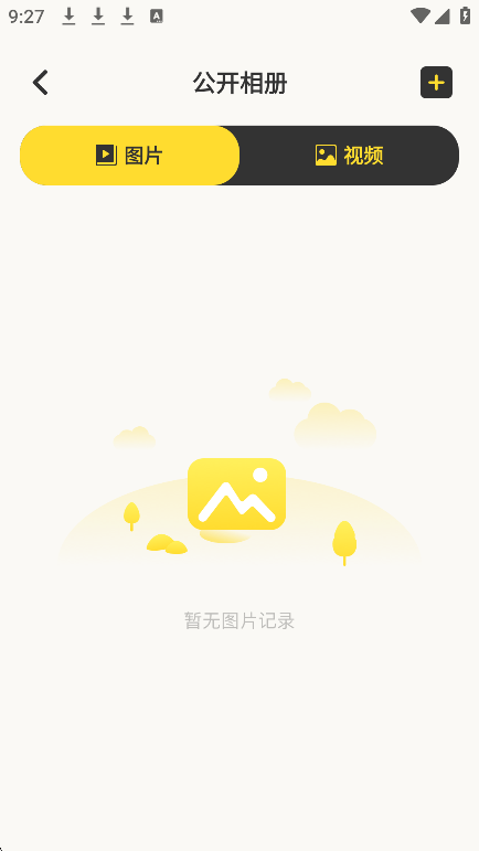 첥׿v1.1 ֻ