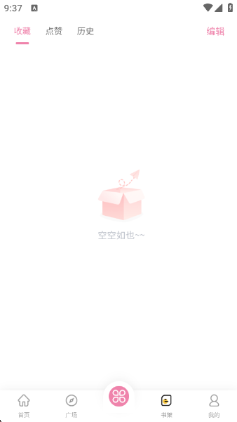 ǹ°v1.1.9 ׿
