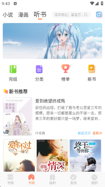 ζ°v1.0.4 ׿