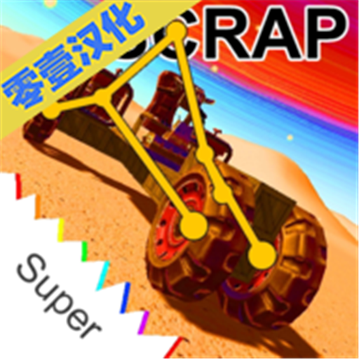 Ʒеʦ°v1.4.30 ׿