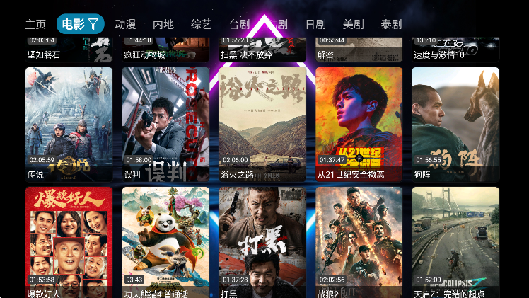 Ӱv3ذ׿޹v3.0.35 ٷ