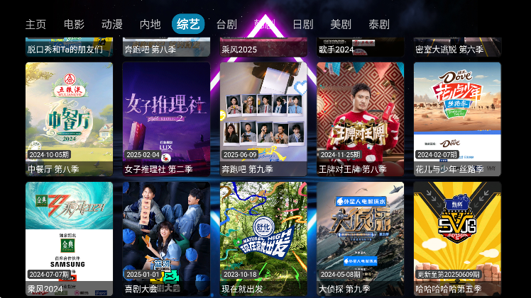 Ӱv3ذ׿޹v3.0.35 ٷ