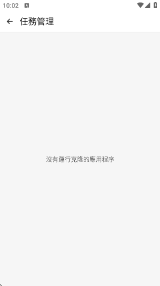 ͨÿ°汾v1.0 ׿