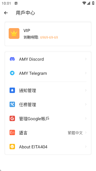 ͨÿ°汾v1.0 ׿