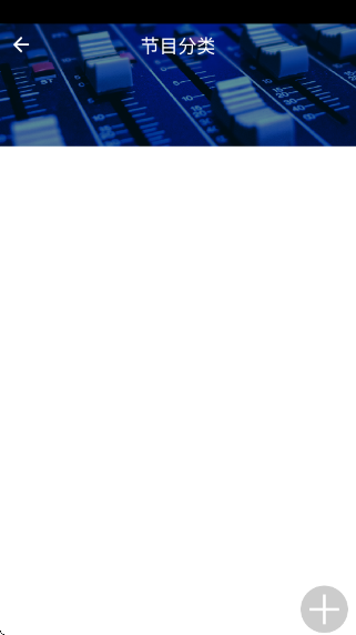 ѵ̨appv1.3.0 ׿