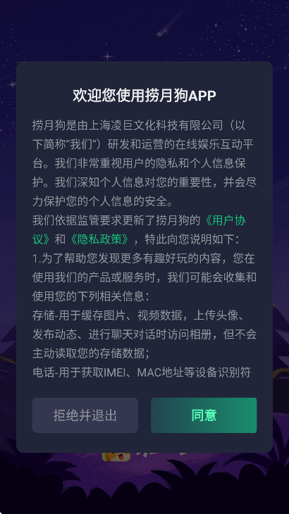 ¹ٷ°v5.8.5 ׿