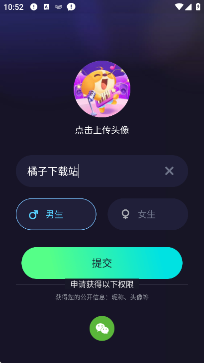 ¹ٷ°v5.8.5 ׿