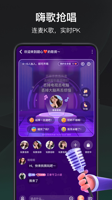 ˭°汾v1.6.1.0 Ѱ