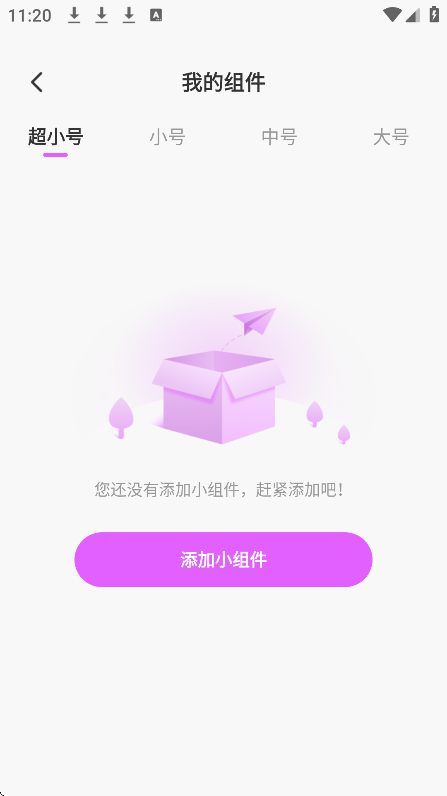 һappذװֻv1.0.00.002 ׿