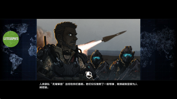 սʯ(B2B Extinction)v3.0.8 ׿