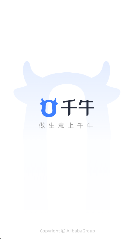 ǧţappٷv9.8.390 ׿