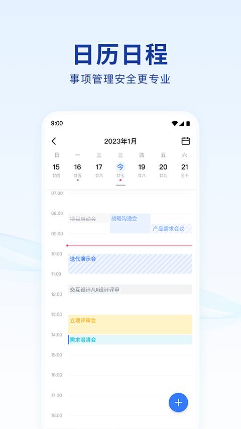 ذװ°v9.1.0-20671 ֻ