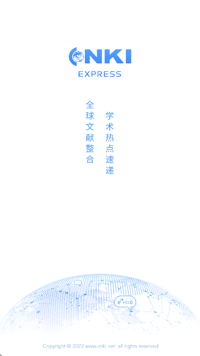 ȫѧ챨°汾v4.1.6 ٷ