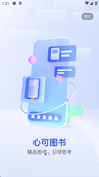 ȫѧ챨°汾v4.1.6 ٷ