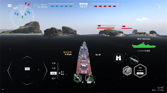 սƶ2ٷ(Warships Mobileװ)v0.1.12f1 ׿